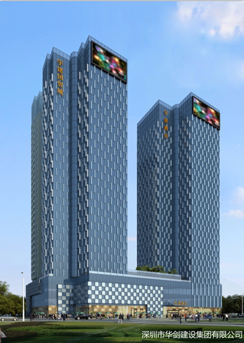 2025年鑫鹏广场房价会降还是会涨？
